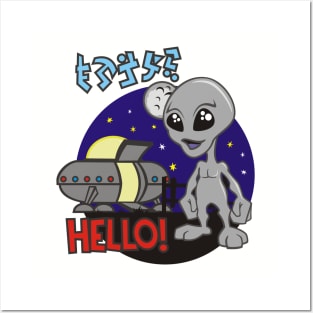 Benny the Alien - Hello! Posters and Art